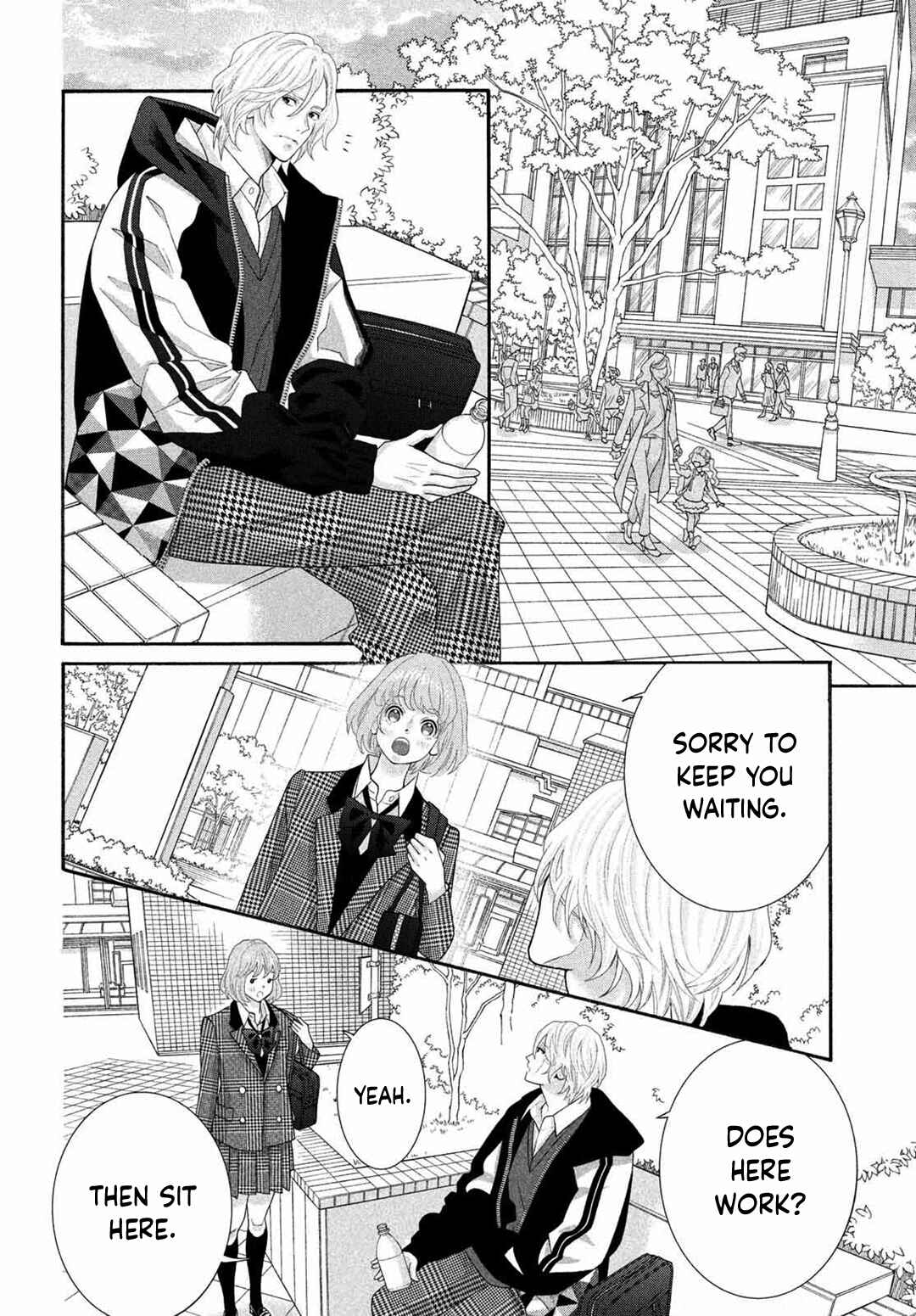 Page 20 Chapter 3 Inazuma to Romance