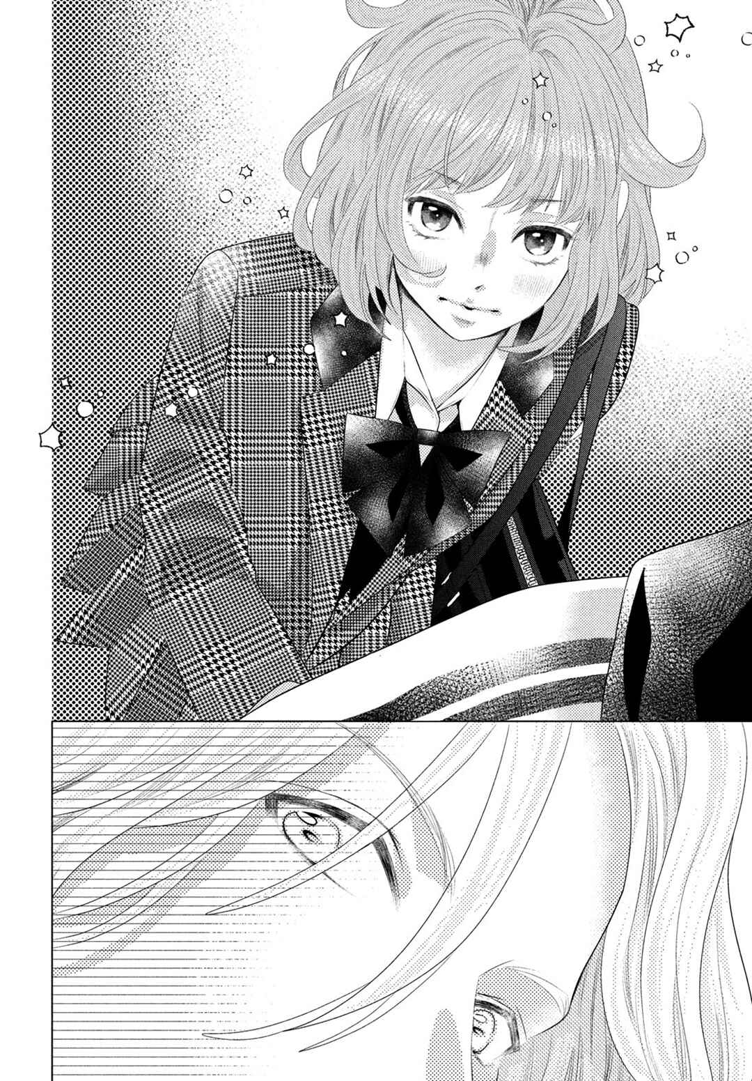 Page 36 Chapter 3 Inazuma to Romance