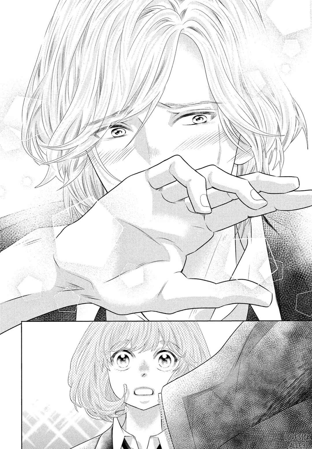 Page 40 Chapter 3 Inazuma to Romance
