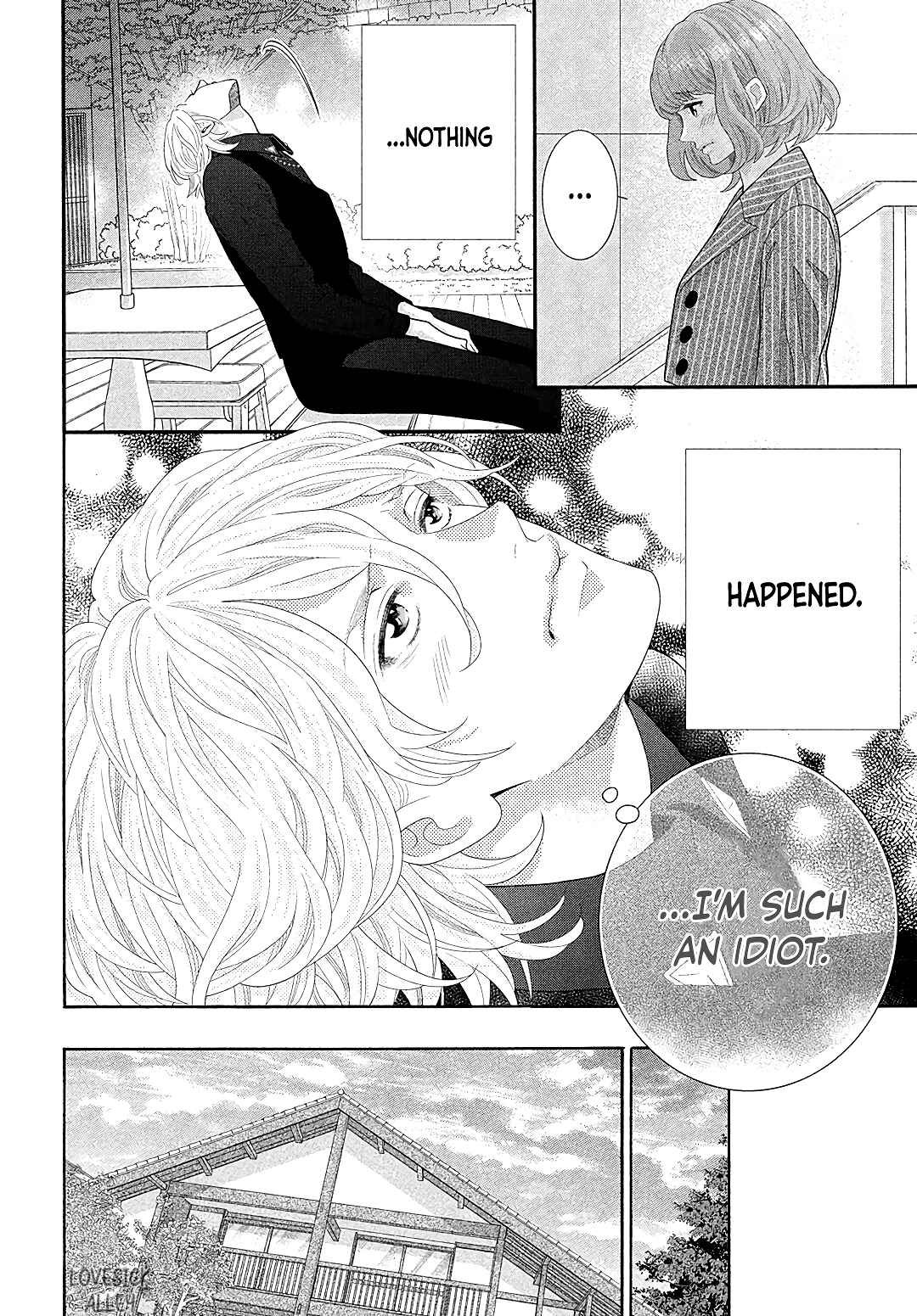Page 10 Chapter 6 Inazuma to Romance