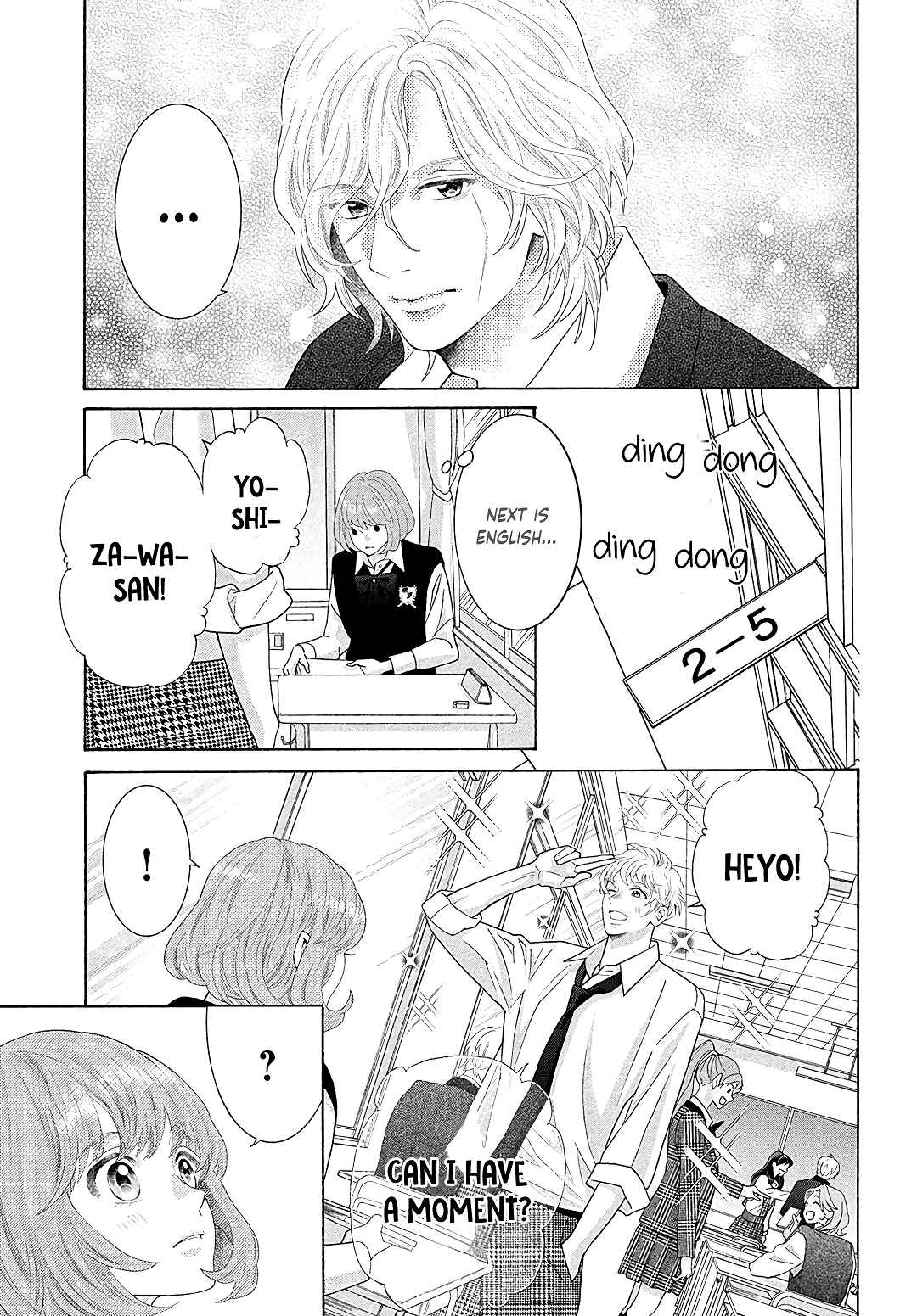 Page 15 Chapter 6 Inazuma to Romance
