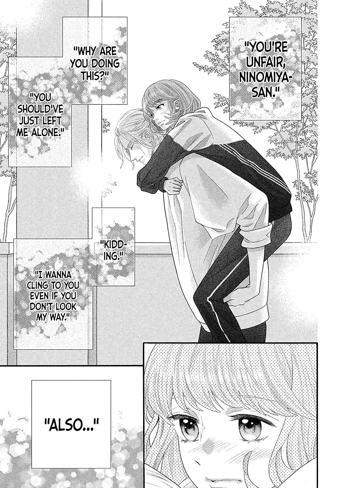 Page 27 Chapter 6 Inazuma to Romance
