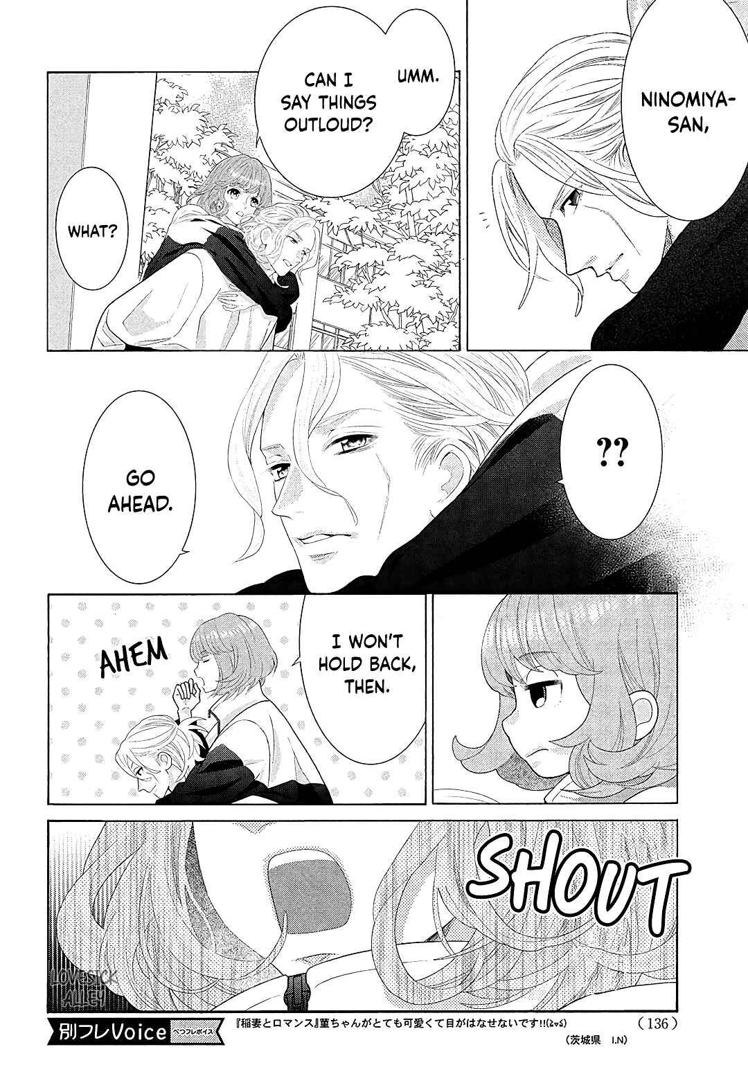 Page 28 Chapter 6 Inazuma to Romance
