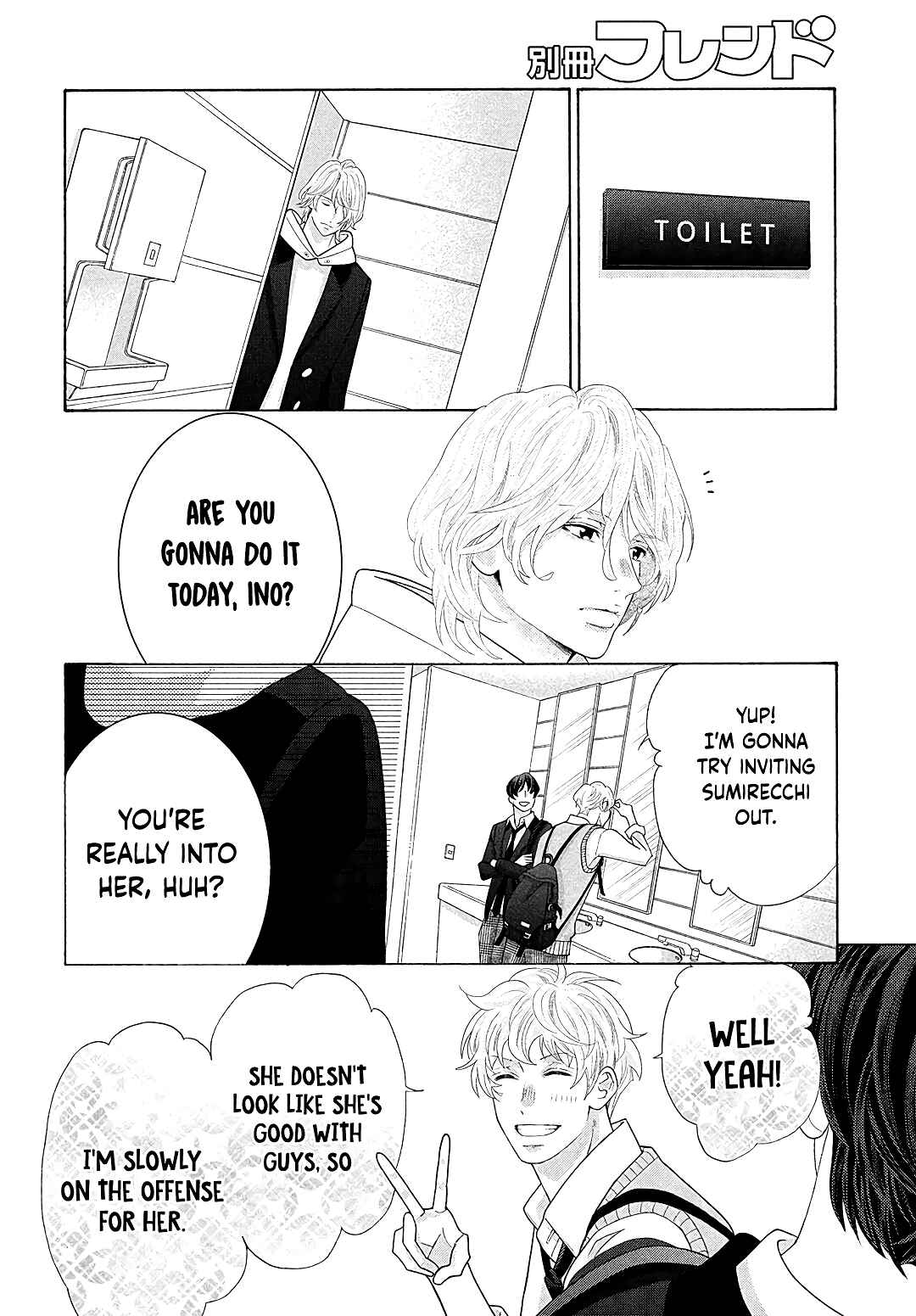 Page 32 Chapter 6 Inazuma to Romance