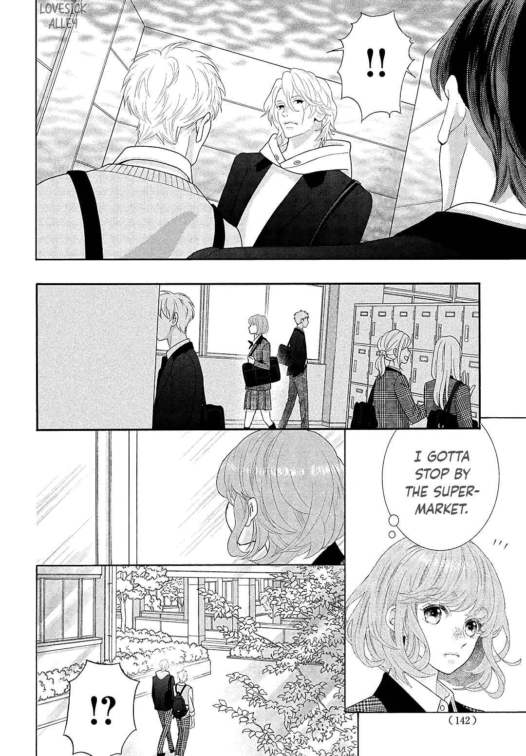 Page 34 Chapter 6 Inazuma to Romance