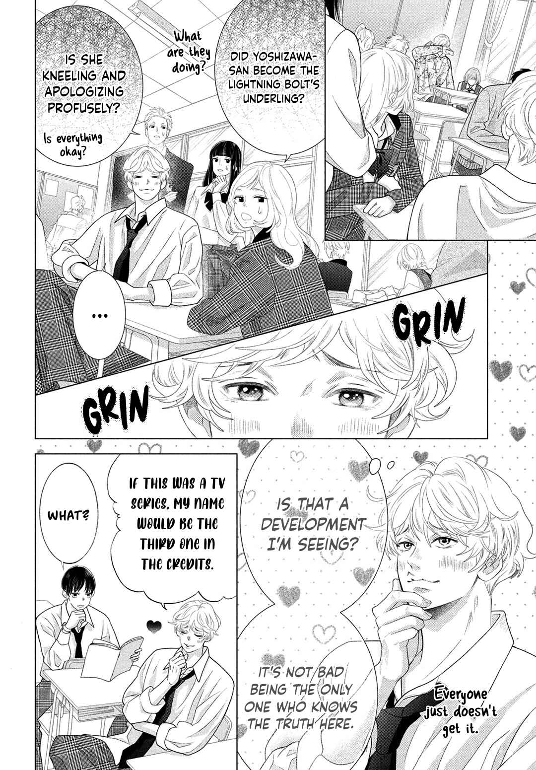 Page 12 Chapter 11 Inazuma to Romance