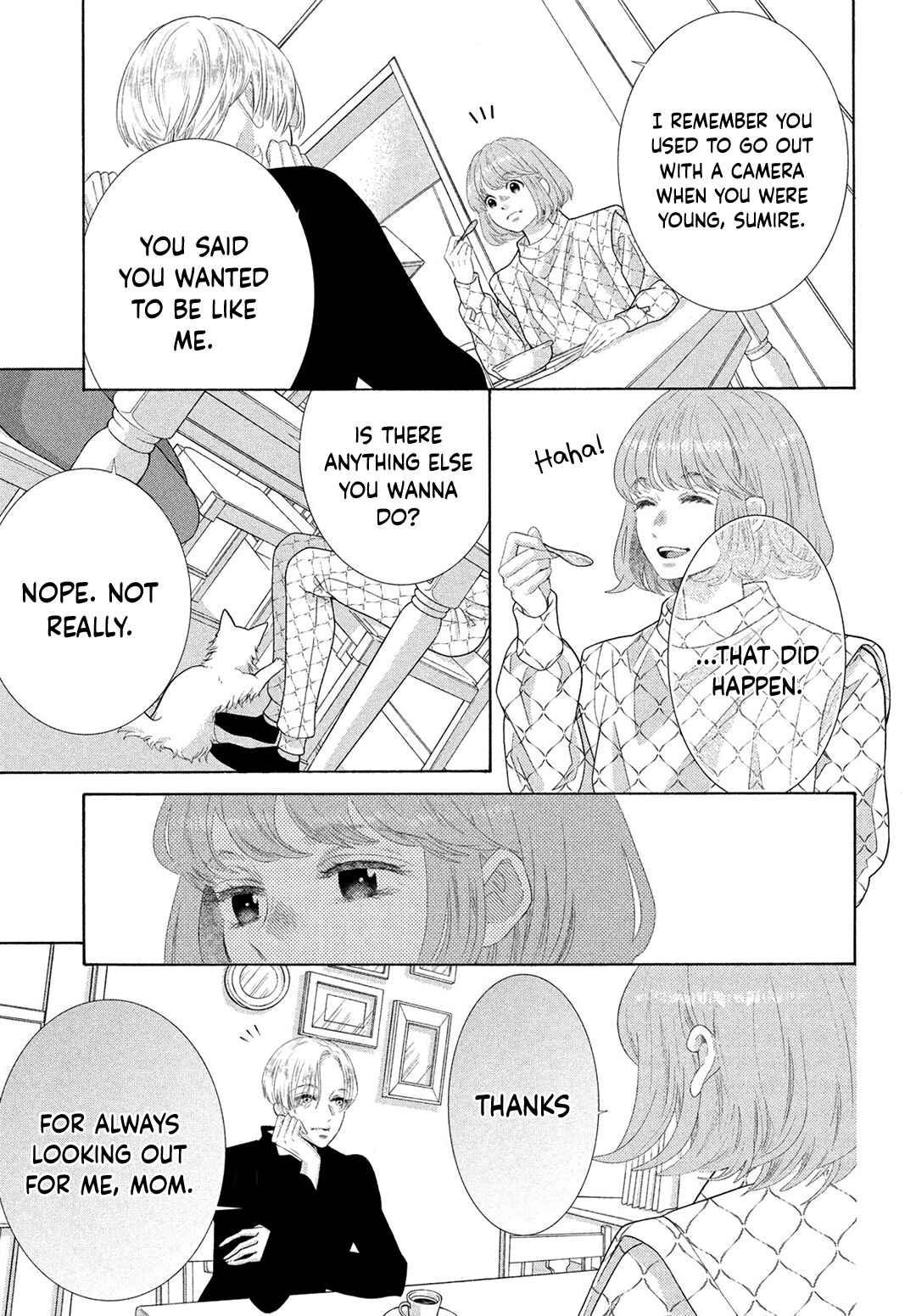 Page 23 Chapter 11 Inazuma to Romance
