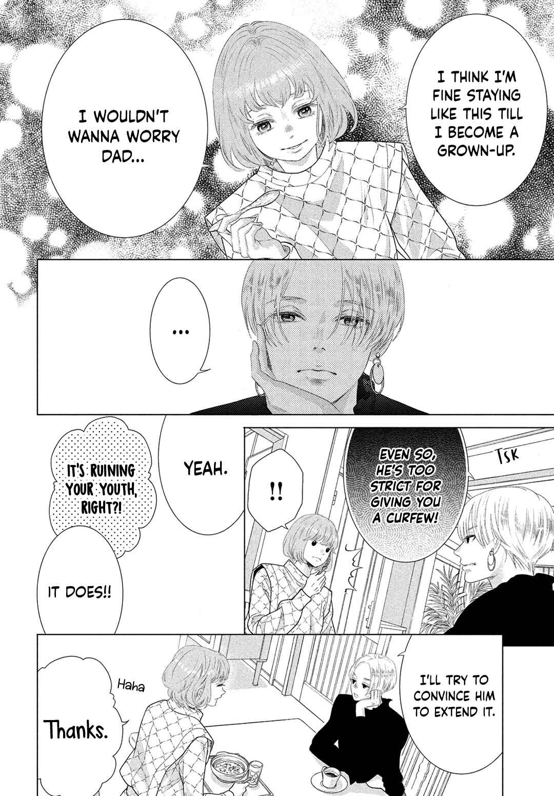 Page 24 Chapter 11 Inazuma to Romance