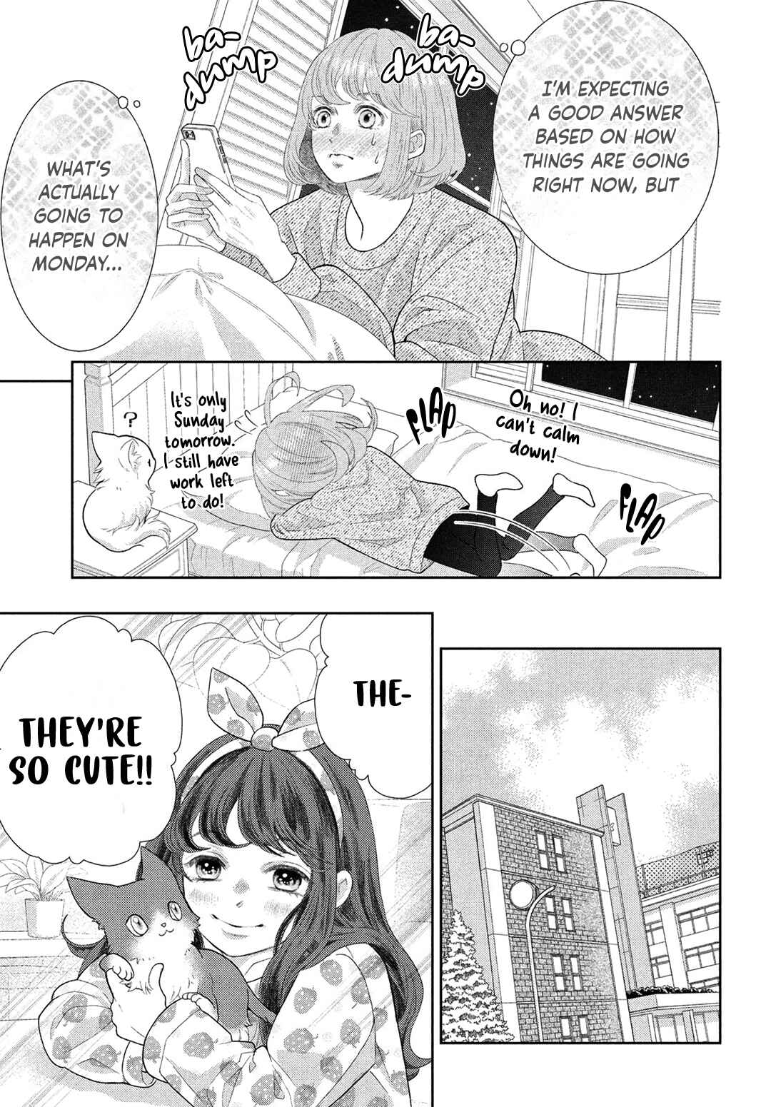 Page 7 Chapter 11 Inazuma to Romance