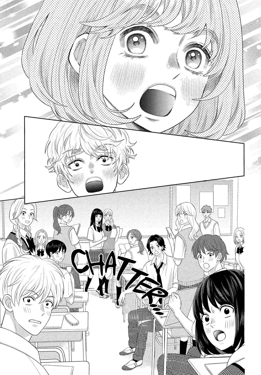Page 21 Chapter 15 Inazuma to Romance