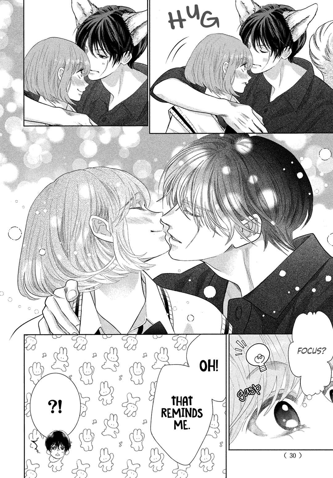 Page 26 Chapter 15 Inazuma to Romance