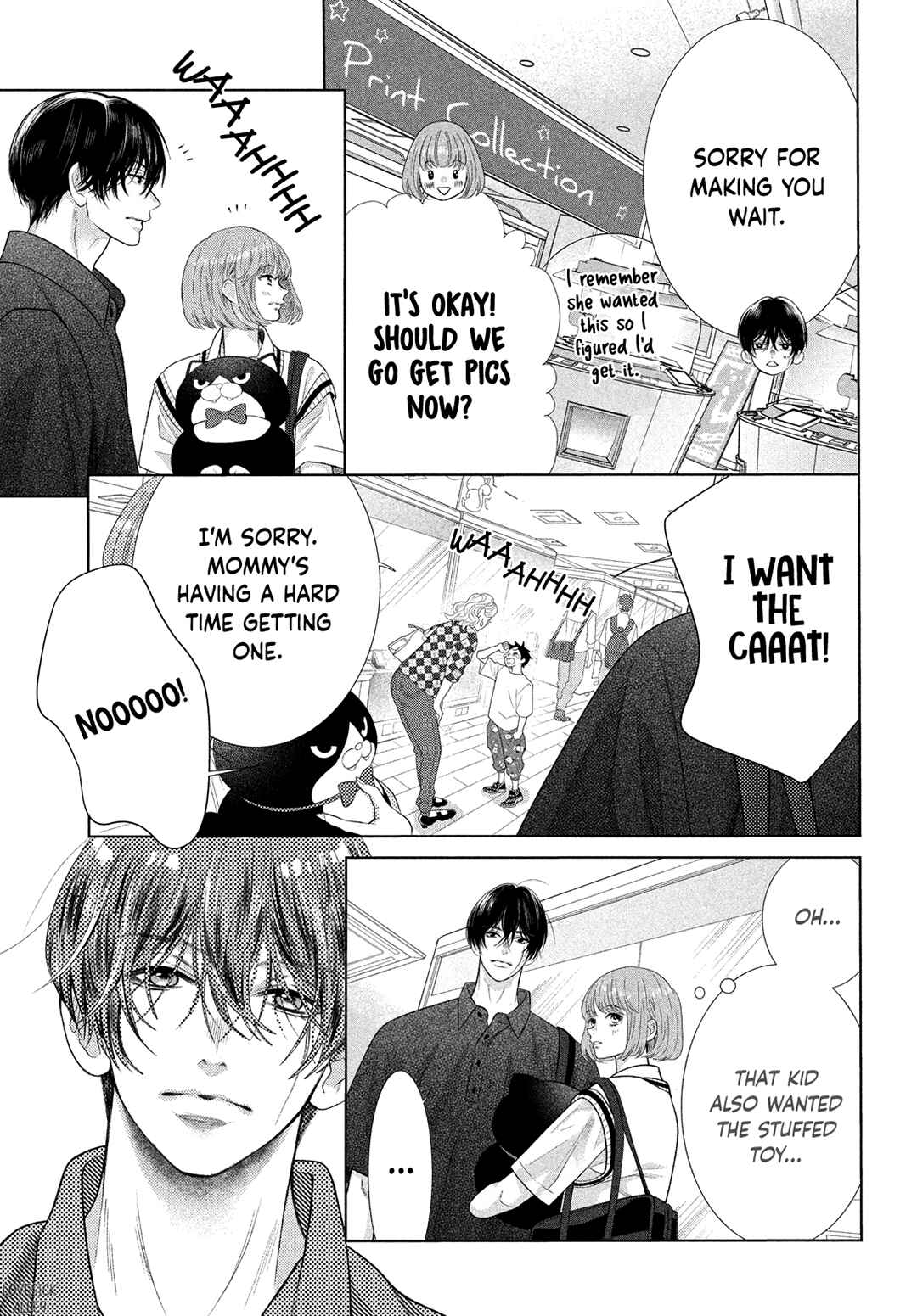 Page 29 Chapter 15 Inazuma to Romance