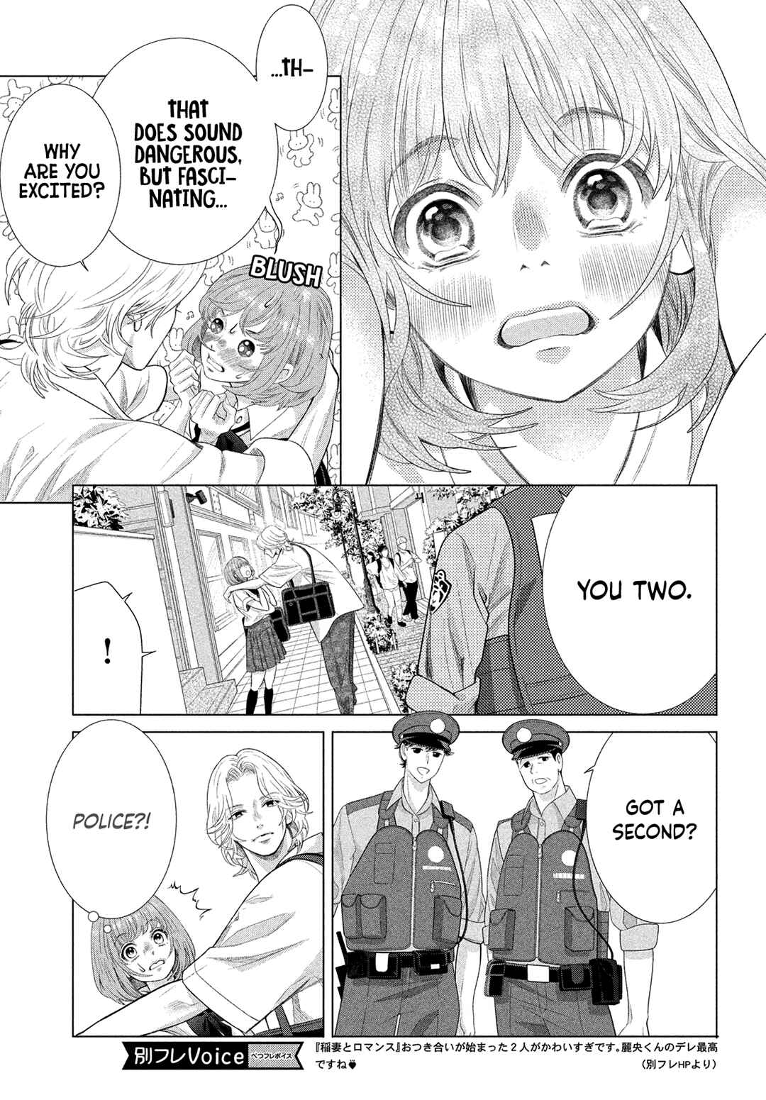 Page 9 Chapter 15 Inazuma to Romance