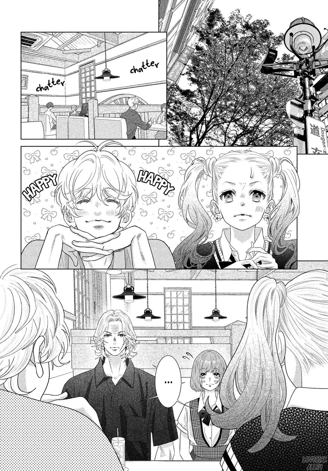 Page 16 Chapter 14 Inazuma to Romance