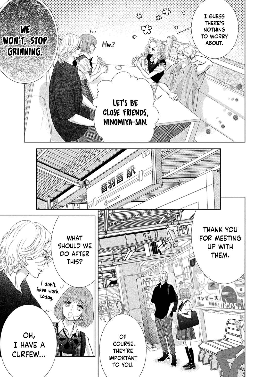 Page 23 Chapter 14 Inazuma to Romance