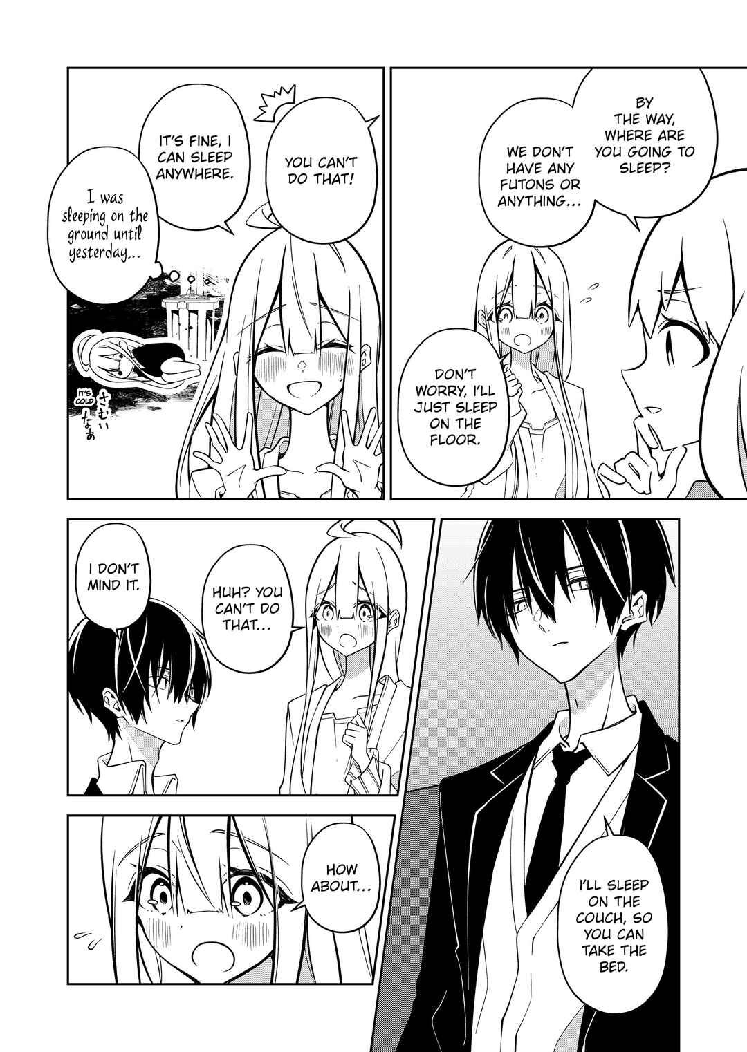 Page 6 Chapter 4 Persephonia