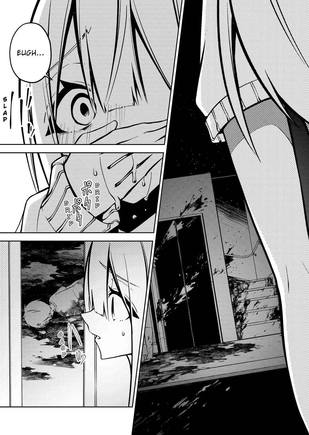 Page 3 Chapter 6 Persephonia