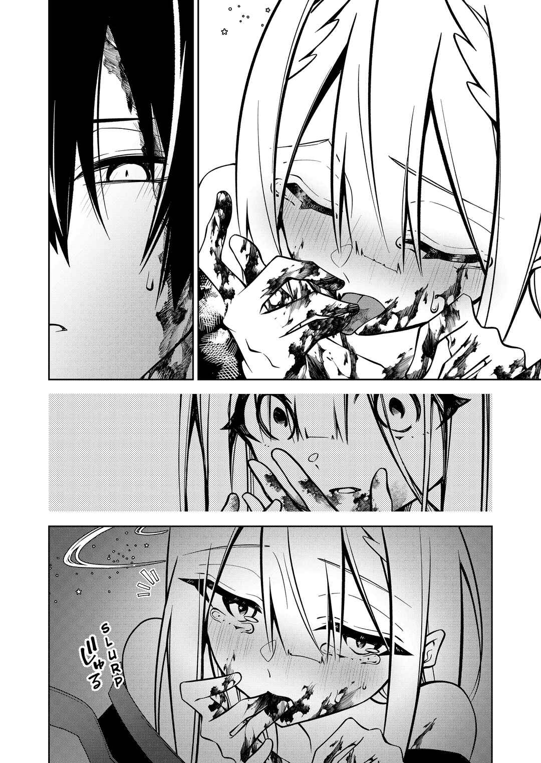 Page 8 Chapter 3 Persephonia