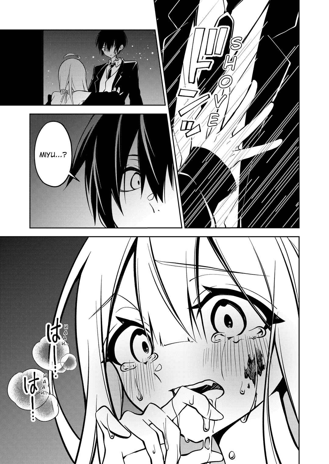 Page 5 Chapter 2 Persephonia