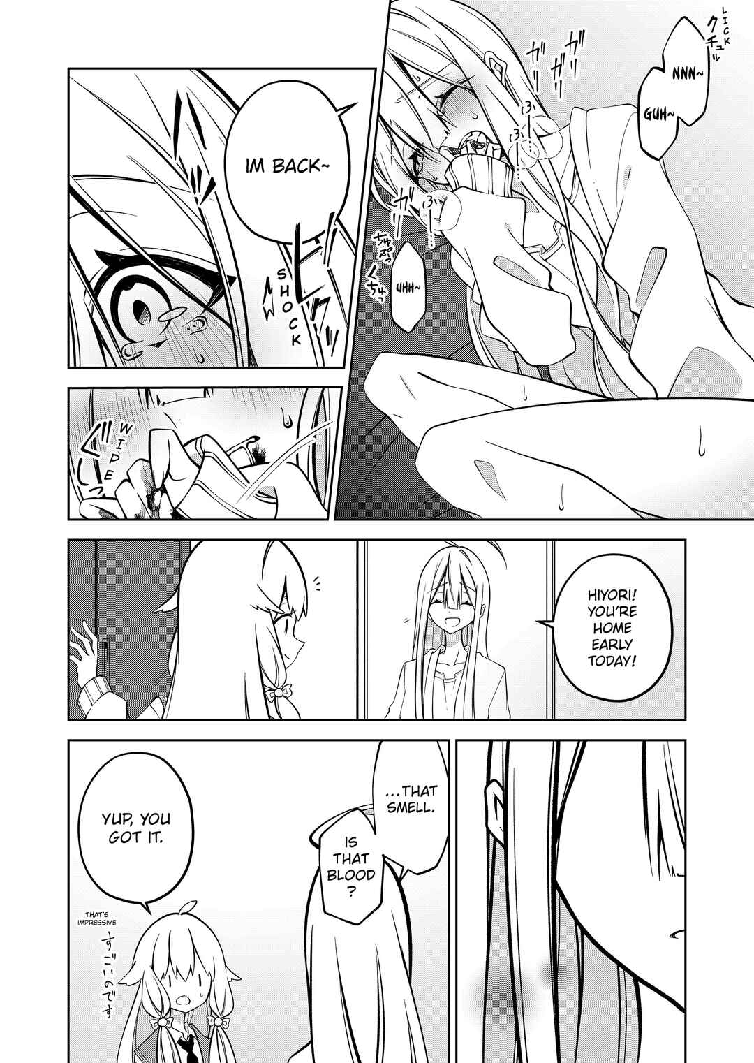 Page 16 Chapter 7 Persephonia