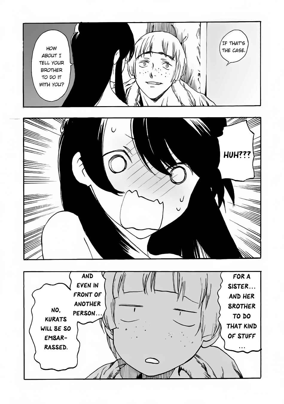 Page 12 Chapter 6 Almadianos Eiyuuden