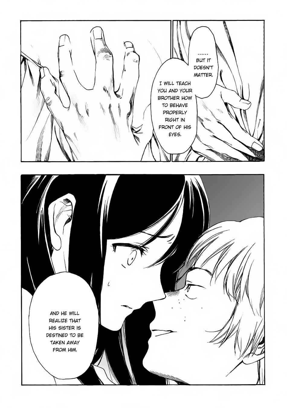 Page 14 Chapter 6 Almadianos Eiyuuden