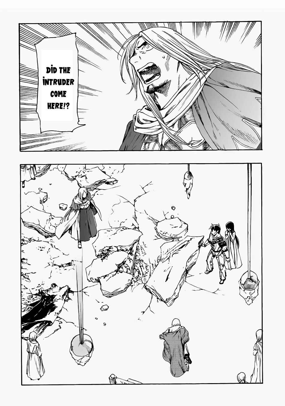 Page 20 Chapter 6 Almadianos Eiyuuden