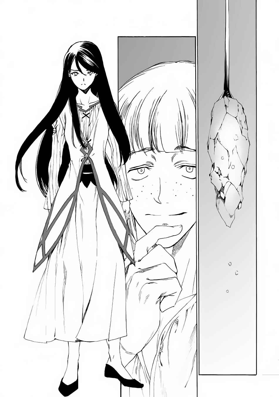 Page 6 Chapter 6 Almadianos Eiyuuden