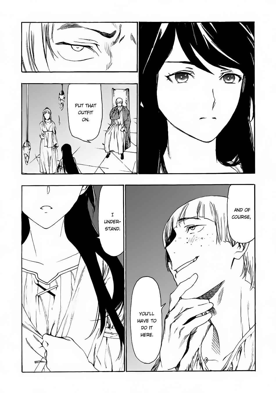 Page 7 Chapter 6 Almadianos Eiyuuden