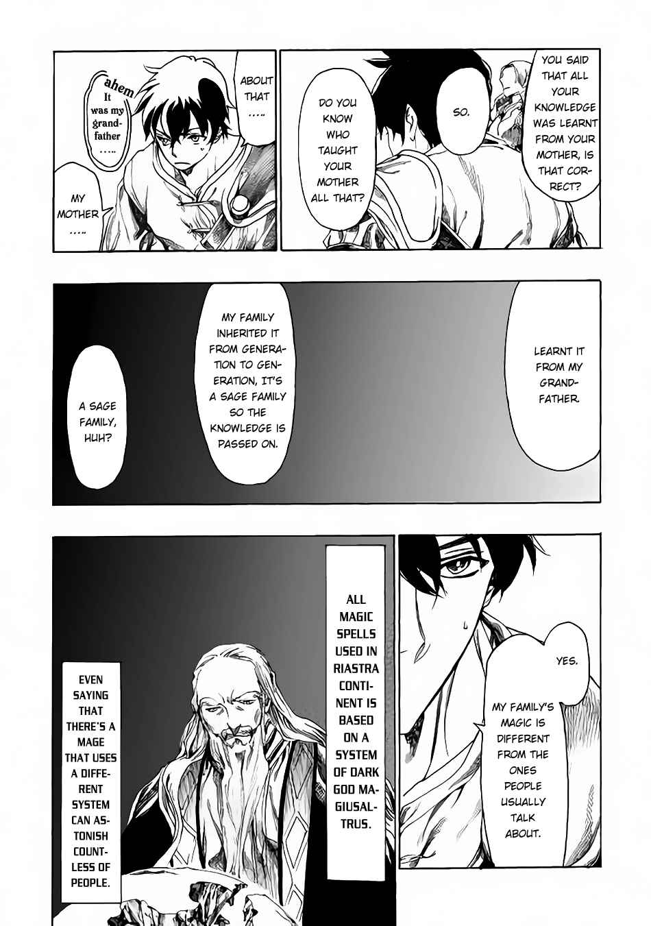 Page 11 Chapter 5 Almadianos Eiyuuden