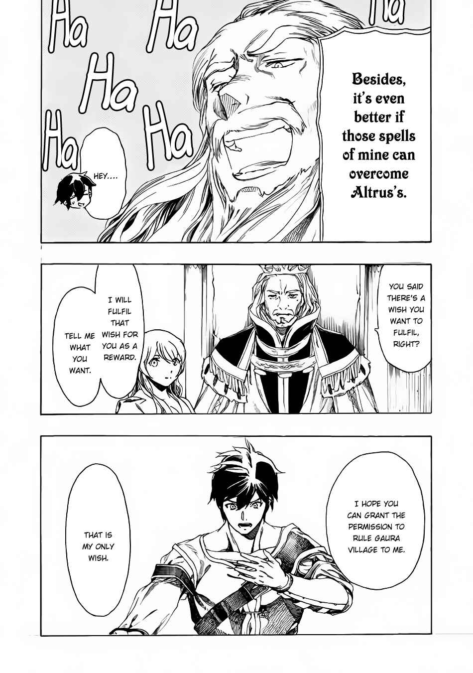 Page 12 Chapter 5 Almadianos Eiyuuden
