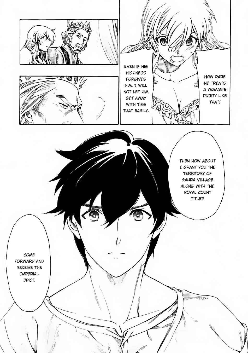 Page 14 Chapter 5 Almadianos Eiyuuden