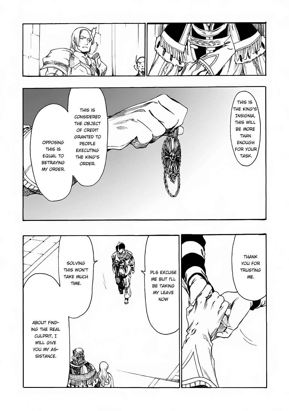 Page 16 Chapter 5 Almadianos Eiyuuden