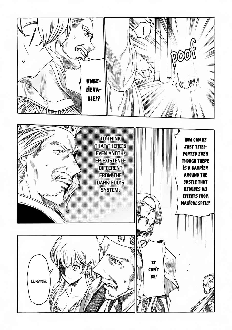 Page 17 Chapter 5 Almadianos Eiyuuden