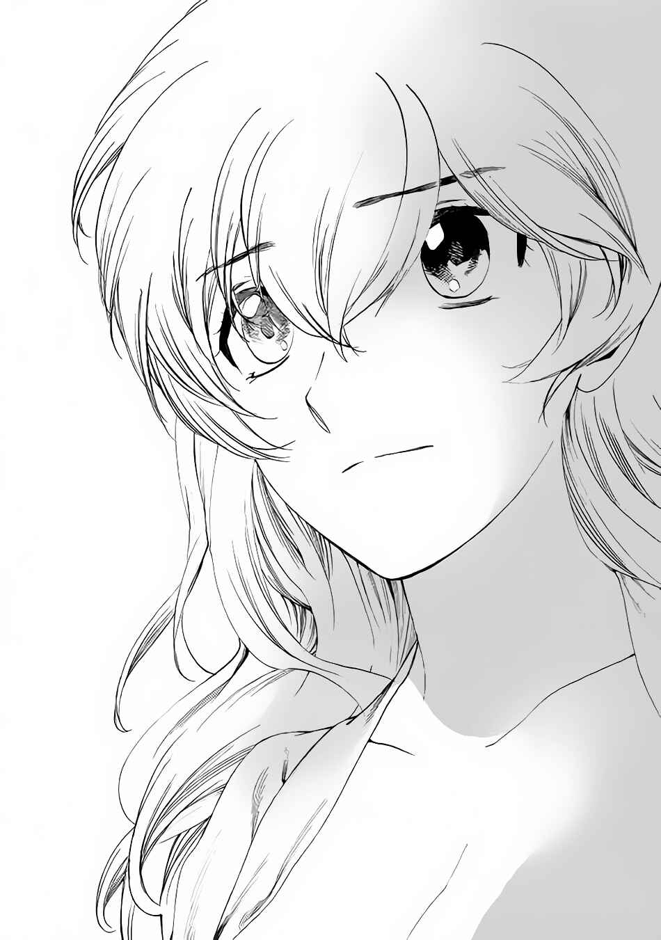 Page 19 Chapter 5 Almadianos Eiyuuden