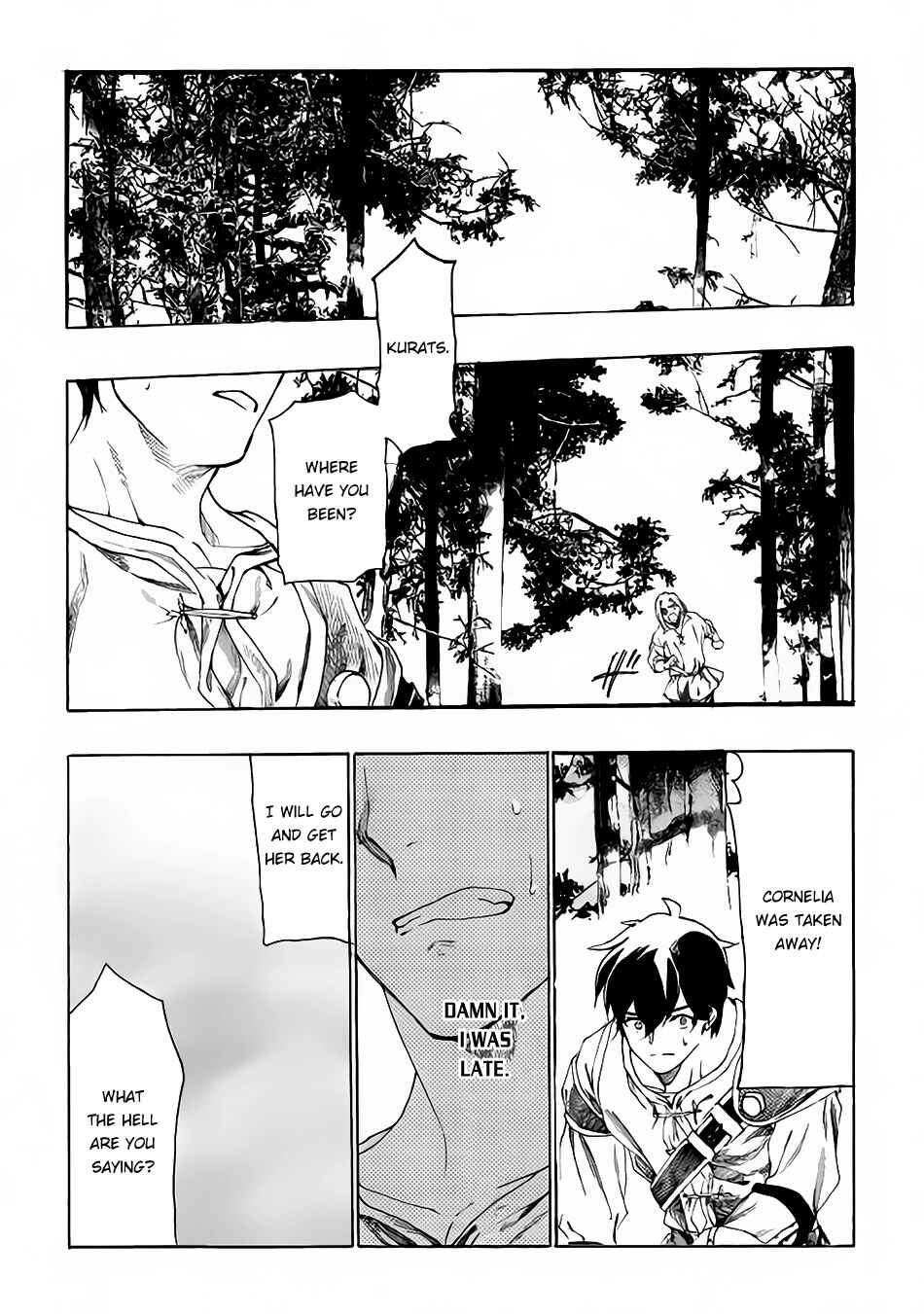 Page 20 Chapter 5 Almadianos Eiyuuden