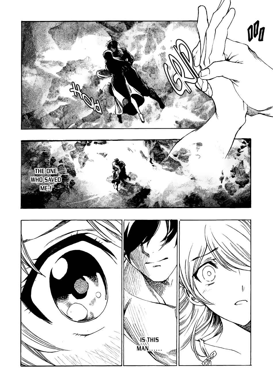 Page 3 Chapter 5 Almadianos Eiyuuden