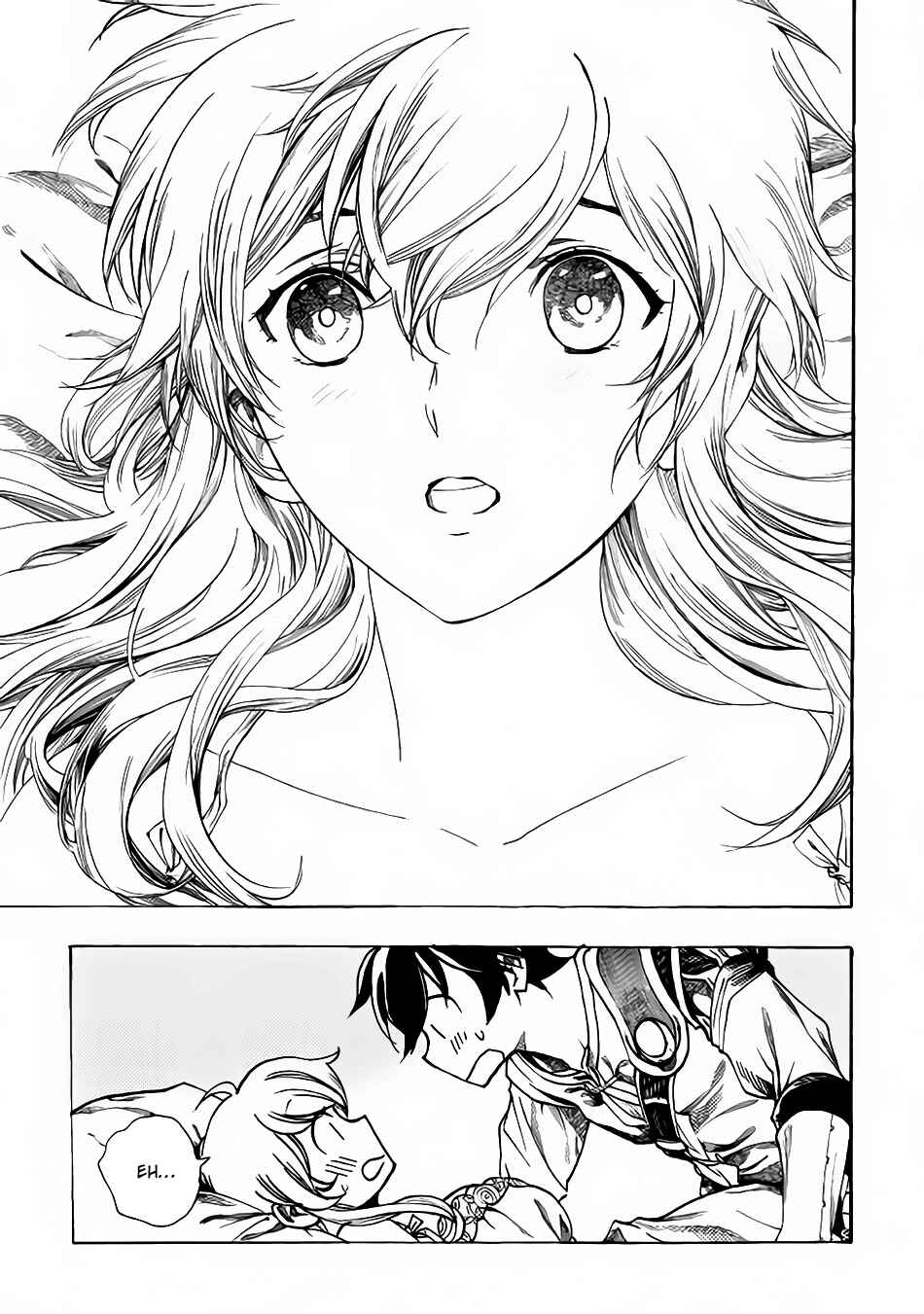 Page 6 Chapter 5 Almadianos Eiyuuden
