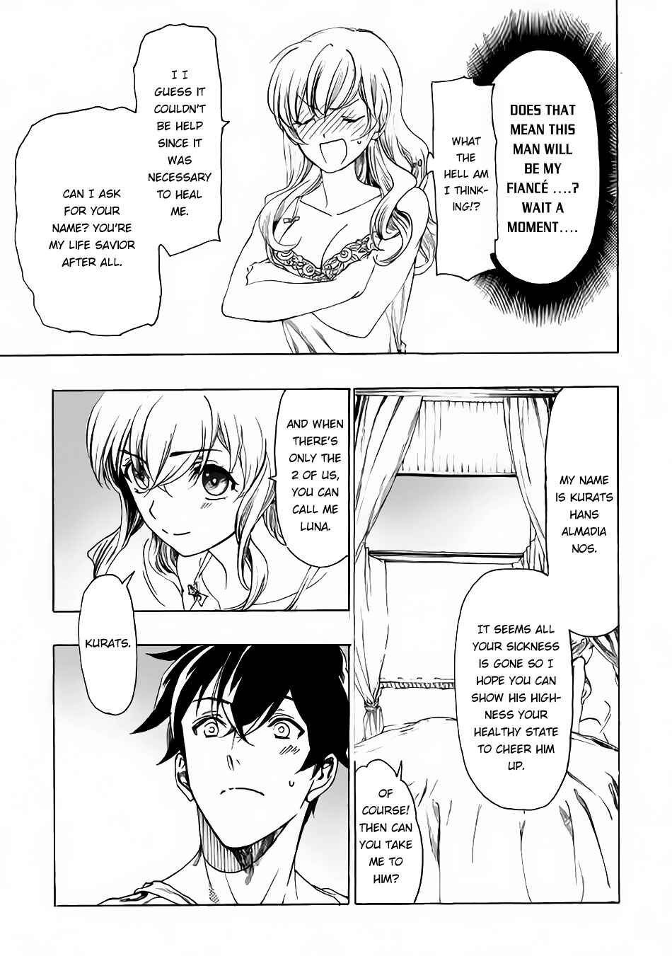 Page 8 Chapter 5 Almadianos Eiyuuden