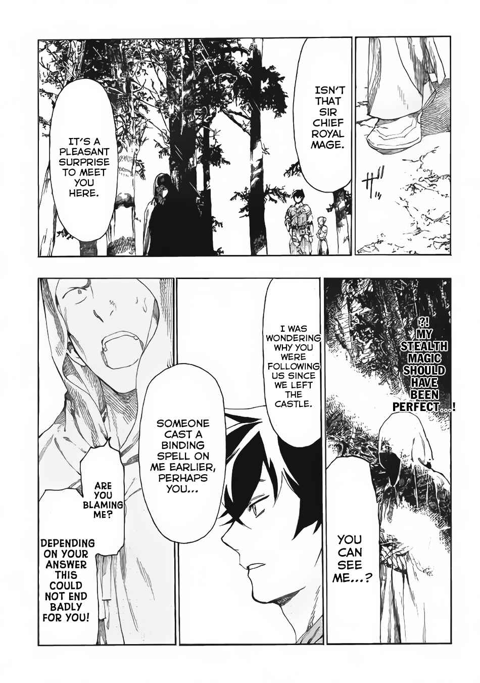 Page 11 Chapter 13 Almadianos Eiyuuden
