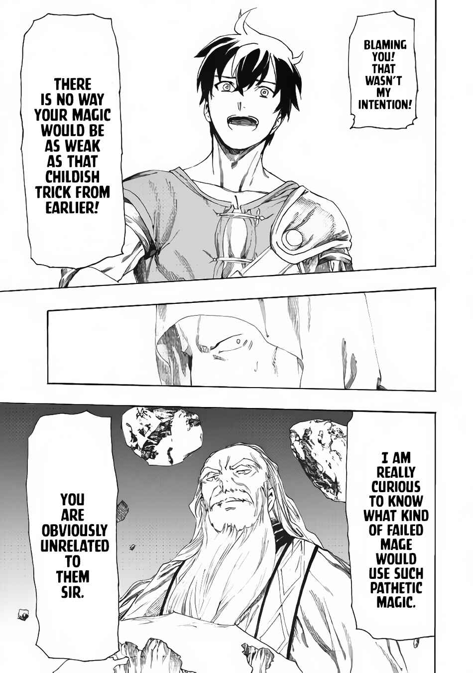 Page 12 Chapter 13 Almadianos Eiyuuden