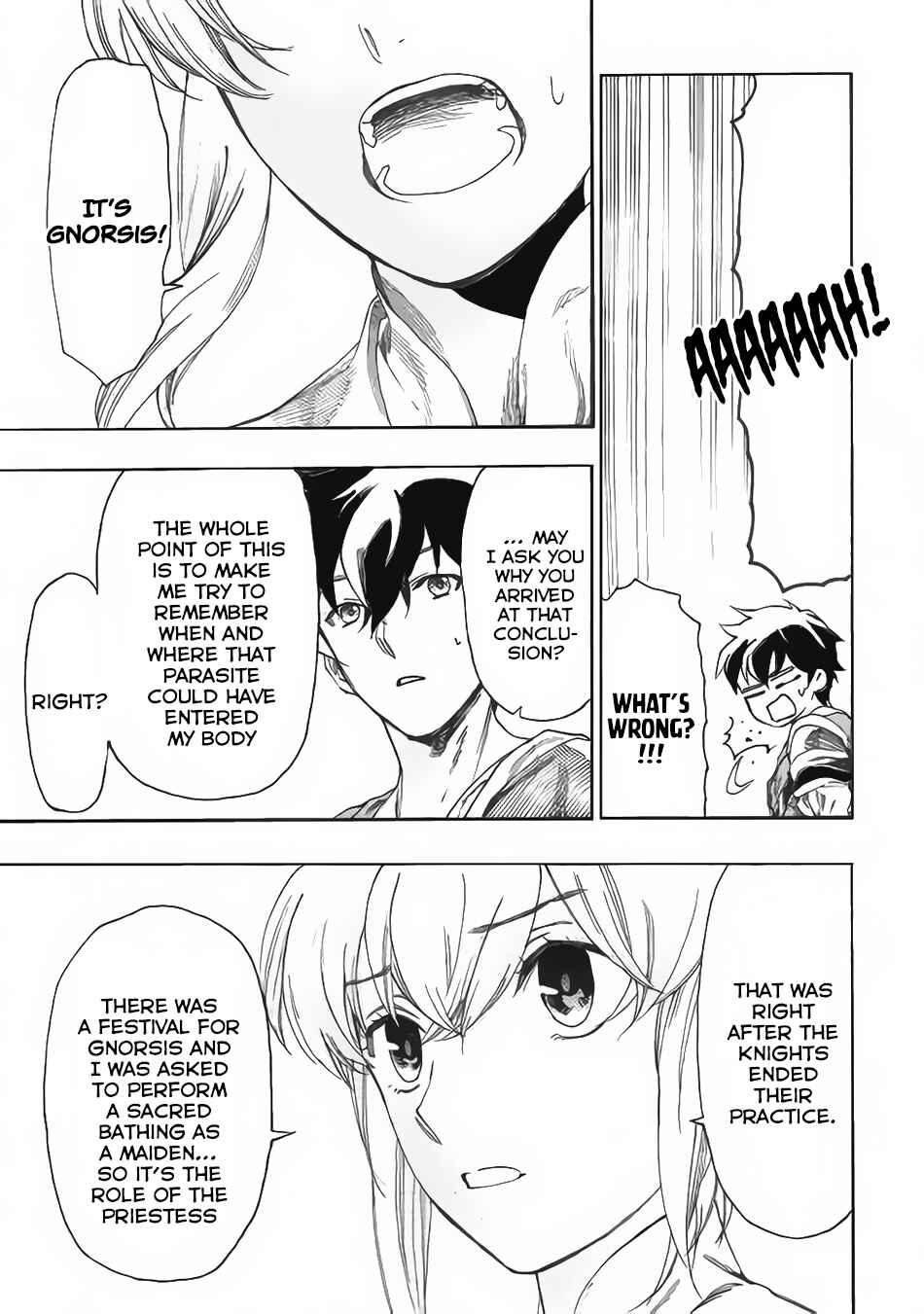 Page 14 Chapter 13 Almadianos Eiyuuden