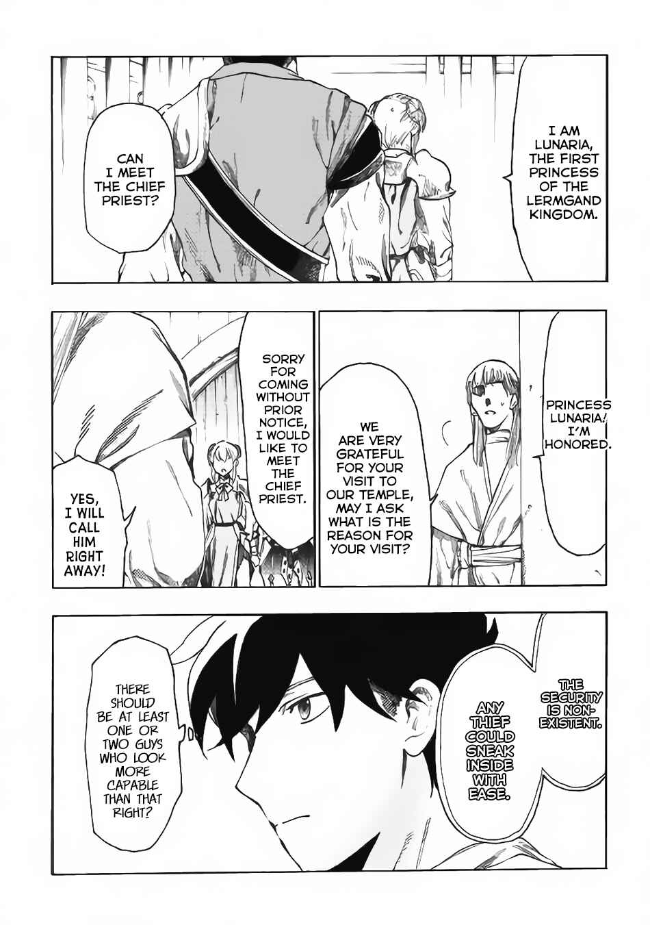 Page 17 Chapter 13 Almadianos Eiyuuden