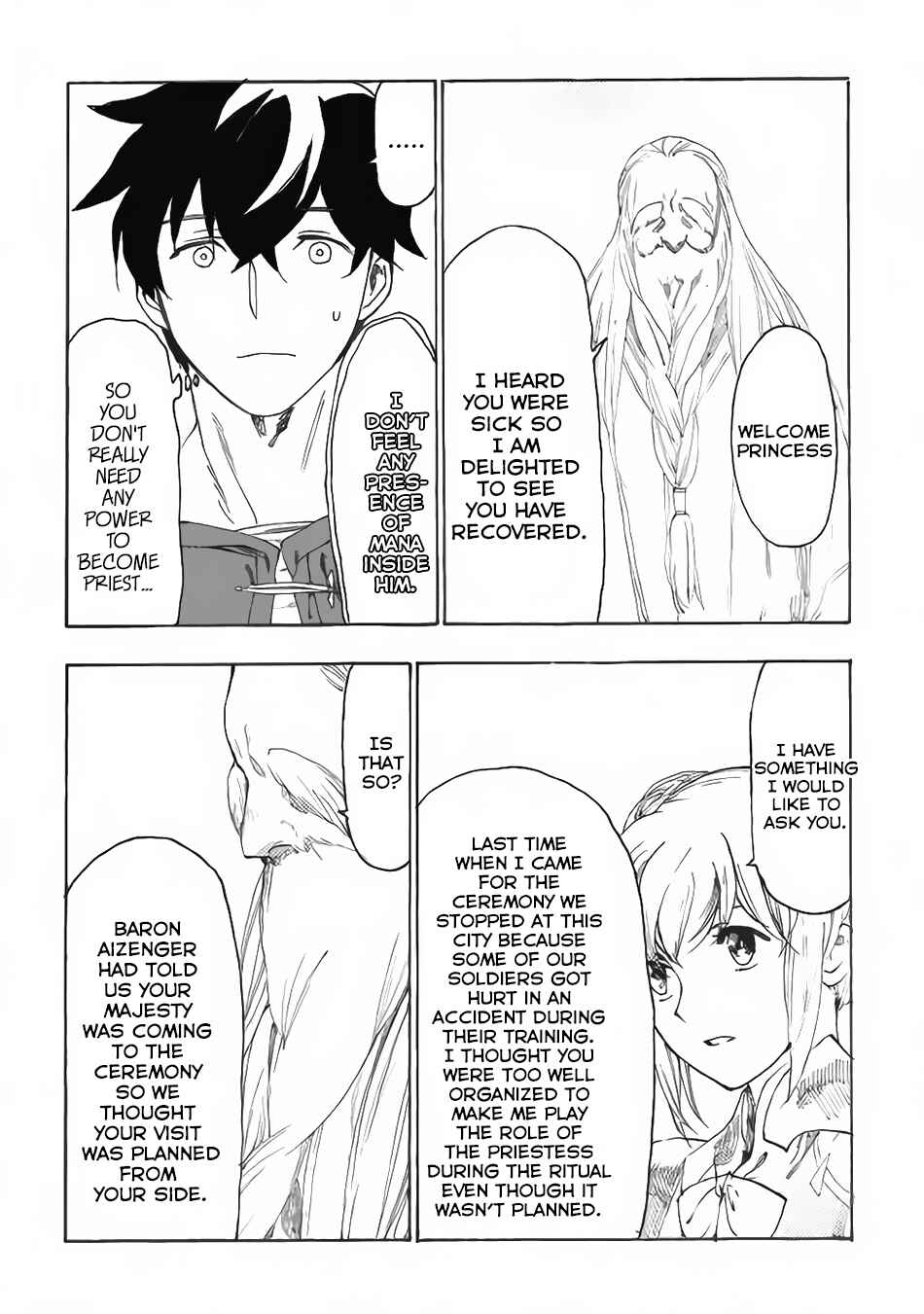 Page 18 Chapter 13 Almadianos Eiyuuden