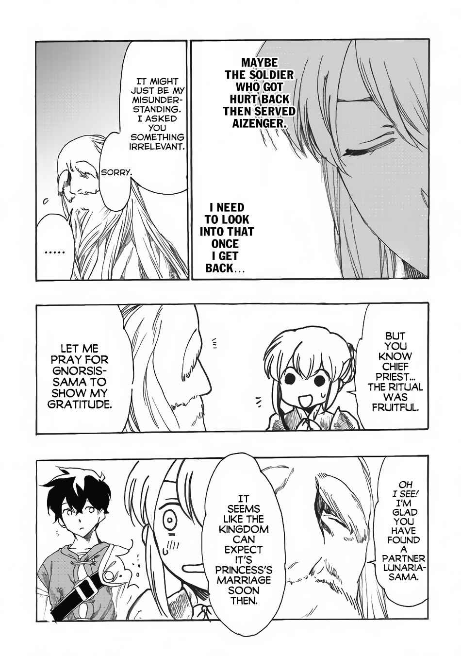 Page 19 Chapter 13 Almadianos Eiyuuden
