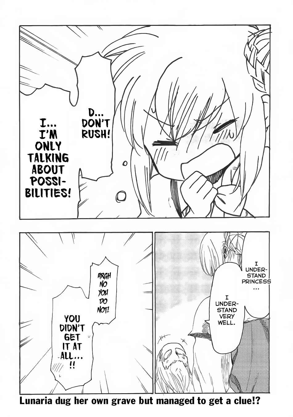 Page 20 Chapter 13 Almadianos Eiyuuden