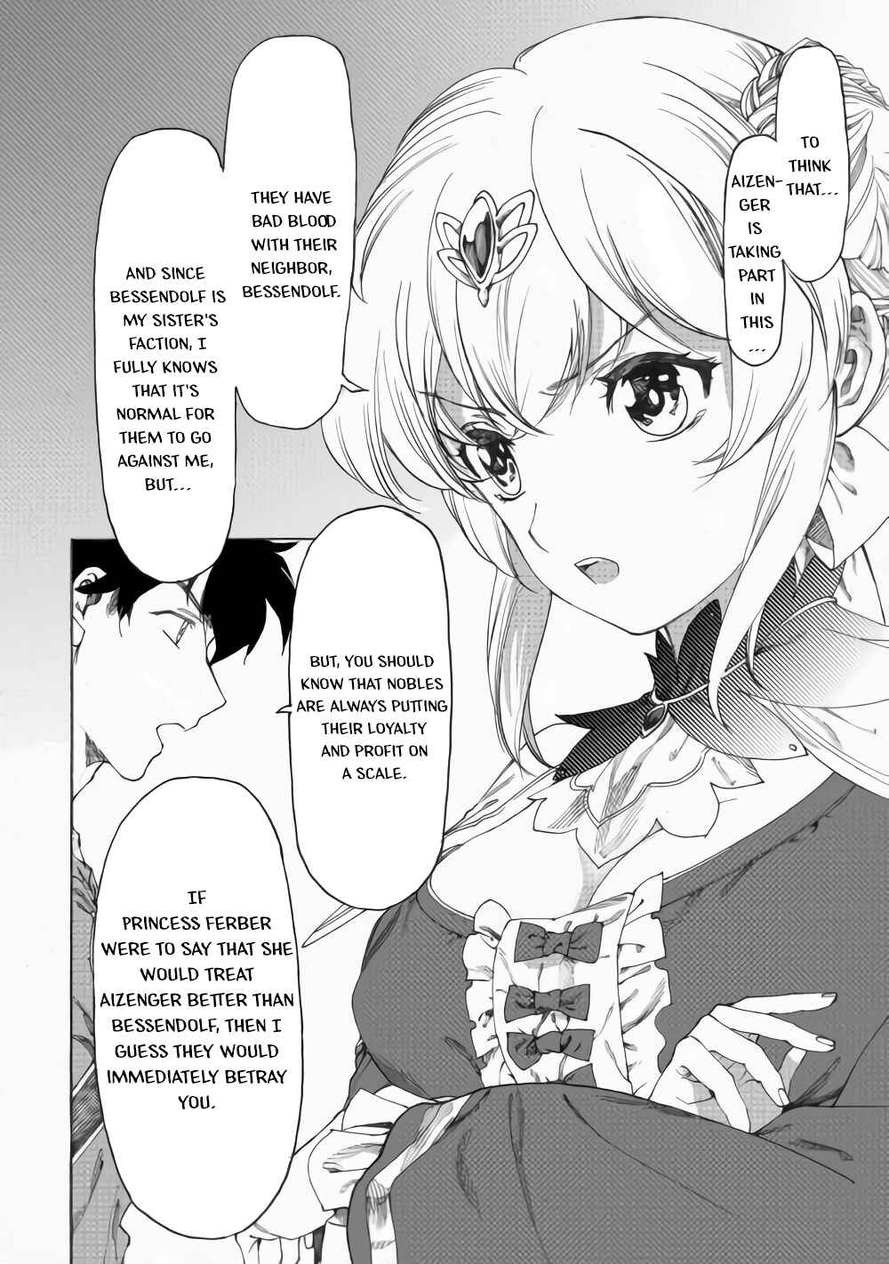 Page 10 Chapter 14 Almadianos Eiyuuden