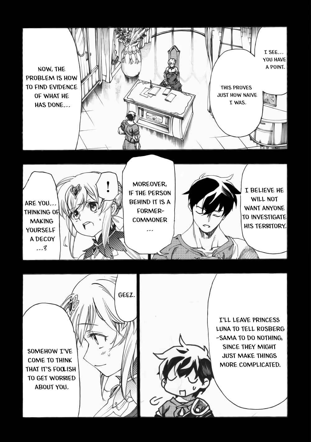 Page 11 Chapter 14 Almadianos Eiyuuden