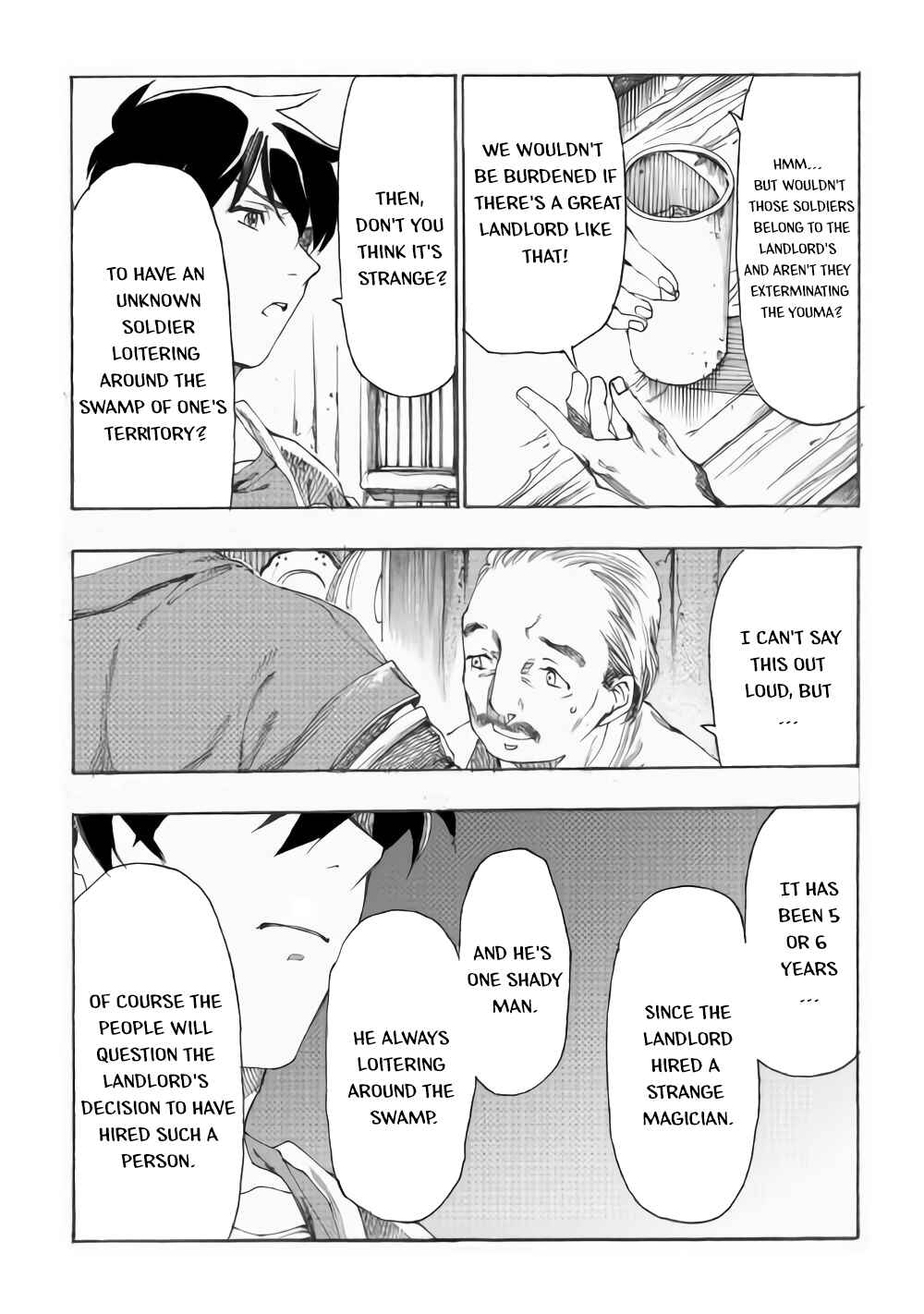 Page 12 Chapter 14 Almadianos Eiyuuden