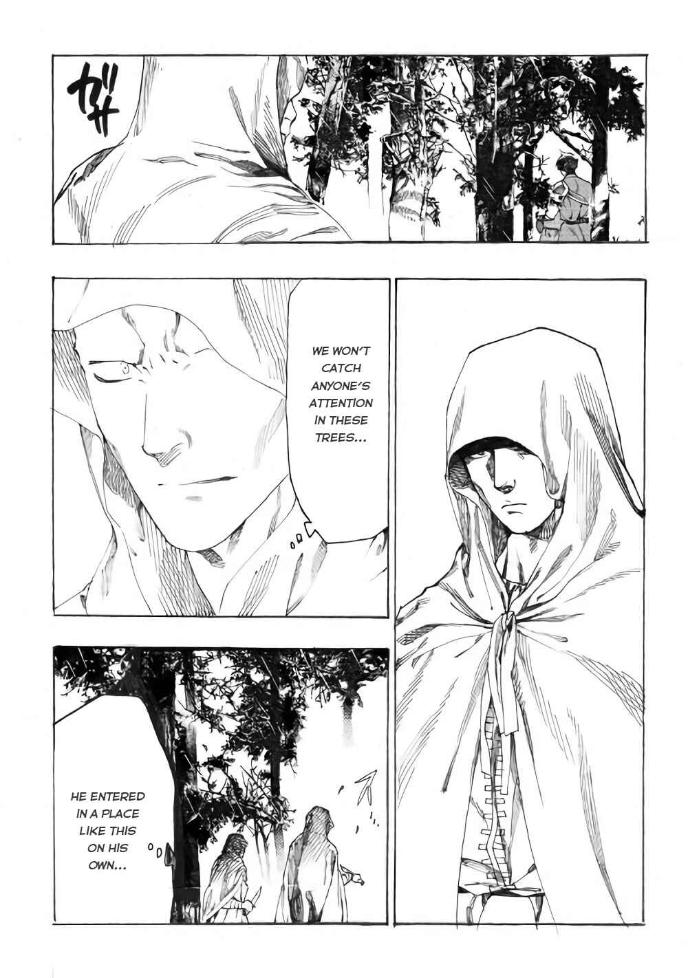 Page 13 Chapter 12 Almadianos Eiyuuden